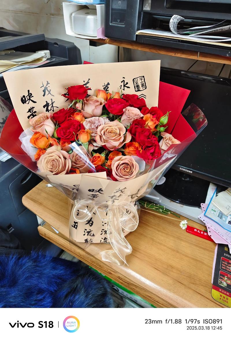 母亲节鲜花